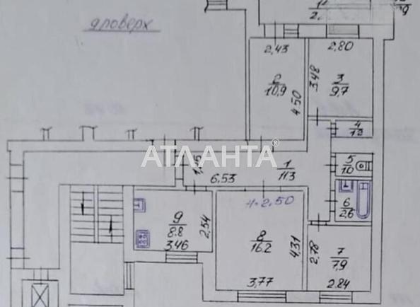 Многокомнатная квартира по адресу Любинская ул. (площадь 70,3 м²) - Atlanta.ua - фото 15