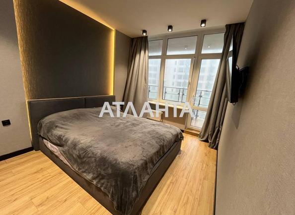 1-комнатная квартира по адресу ул. Каманина (площадь 43,9 м²) - Atlanta.ua