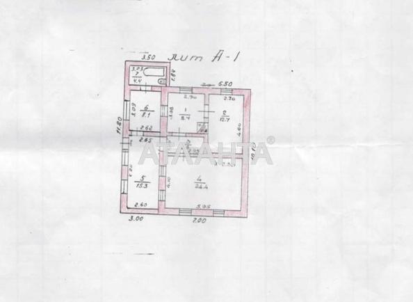 Участок по адресу Крыжановский пер. (площадь 12,5 сот) - Atlanta.ua - фото 10