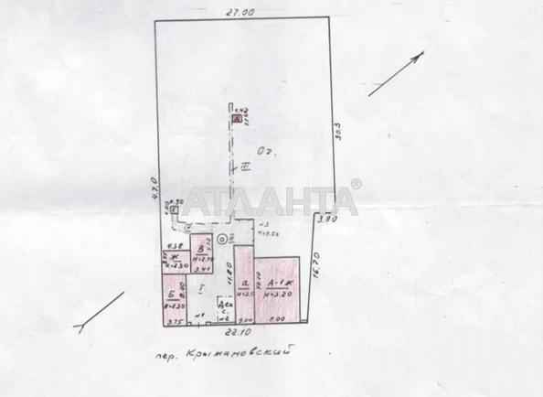 Участок по адресу Крыжановский пер. (площадь 12,5 сот) - Atlanta.ua - фото 11