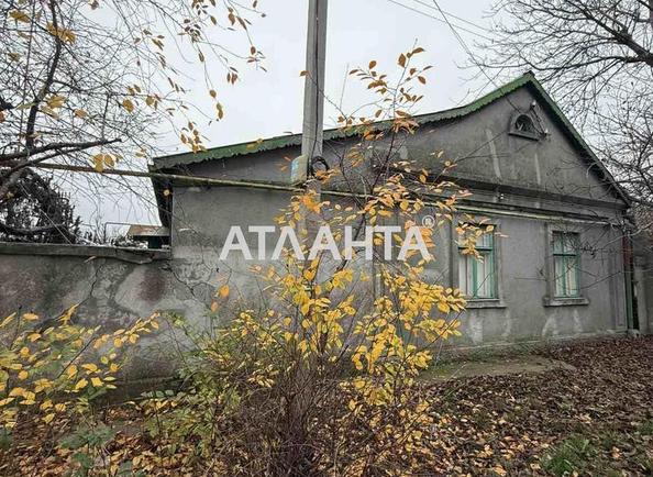 Участок по адресу Крыжановский пер. (площадь 12,5 сот) - Atlanta.ua