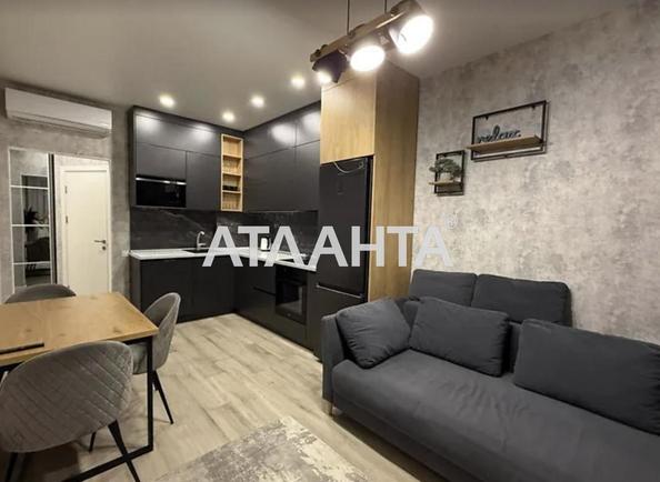 1-кімнатна квартира за адресою вул. Педагогічна (площа 45,7 м²) - Atlanta.ua