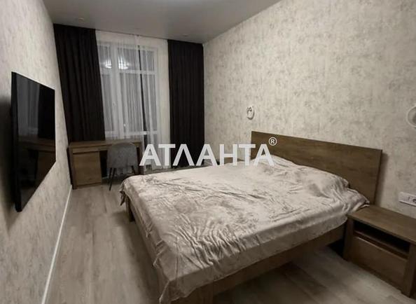 1-кімнатна квартира за адресою вул. Педагогічна (площа 45,7 м²) - Atlanta.ua - фото 3