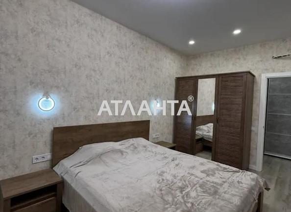 1-кімнатна квартира за адресою вул. Педагогічна (площа 45,7 м²) - Atlanta.ua - фото 4