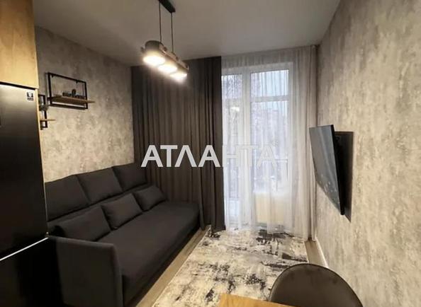 1-кімнатна квартира за адресою вул. Педагогічна (площа 45,7 м²) - Atlanta.ua - фото 7