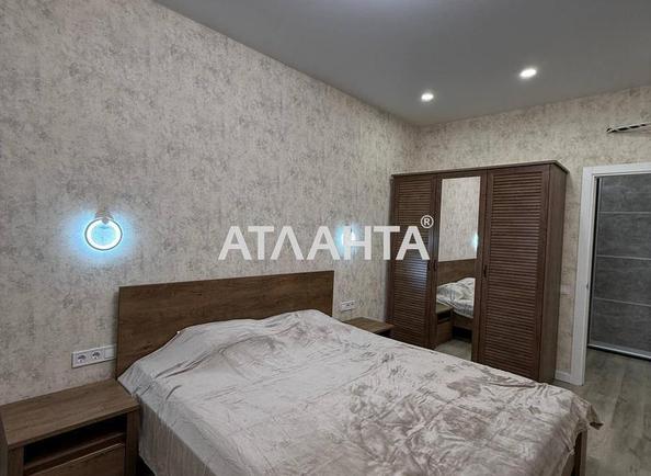 2-комнатная квартира по адресу ул. Педагогическая (площадь 46 м²) - Atlanta.ua - фото 6