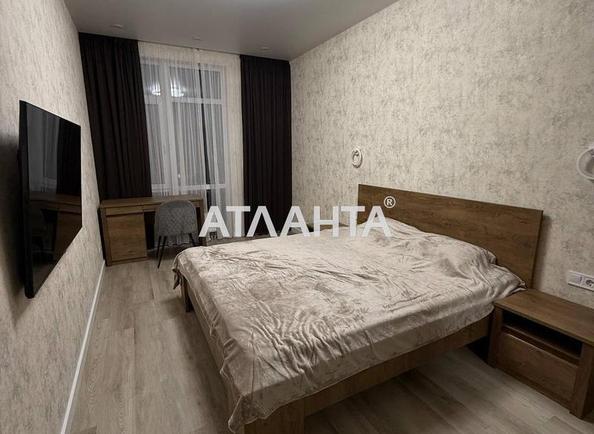2-комнатная квартира по адресу ул. Педагогическая (площадь 46 м²) - Atlanta.ua - фото 7
