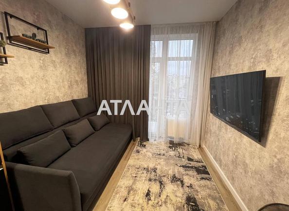 2-комнатная квартира по адресу ул. Педагогическая (площадь 46 м²) - Atlanta.ua - фото 4