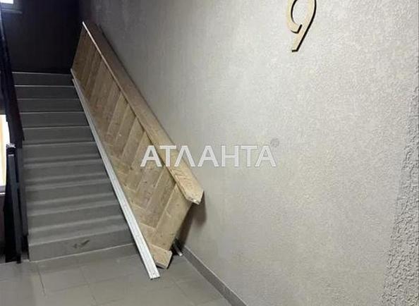 2-кімнатна квартира за адресою вул. Одеська (площа 77 м²) - Atlanta.ua - фото 11