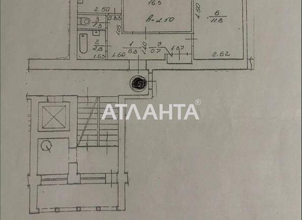 2-кімнатна квартира за адресою вул. Стрийська (площа 50 м²) - фото 7 2-кімнатна квартира за адресою вул. Стрийська (площа 50 м²) - Atlanta.ua - фото 7
