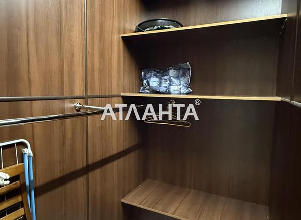 1-комнатная квартира по адресу ул. Литературная (площадь 65 м²) - imageAlt 20 1-комнатная квартира по адресу ул. Литературная (площадь 65 м²) - Atlanta.ua - imageAlt 20