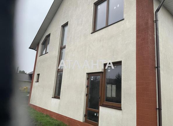 Дом (площадь 142 м²) - Atlanta.ua