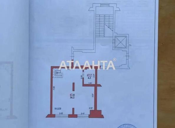 3-кімнатна квартира за адресою вул. Угорська (площа 81,2 м²) - Atlanta.ua - фото 11