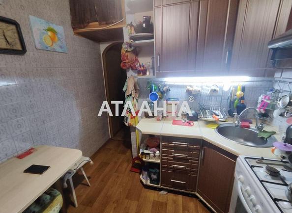 2-комнатная квартира по адресу ул. 1 мая (площадь 48,1 м²) - Atlanta.ua - фото 2