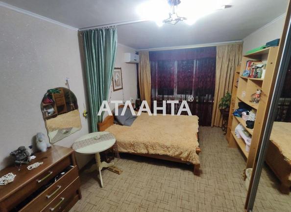 2-комнатная квартира по адресу ул. 1 мая (площадь 48,1 м²) - Atlanta.ua