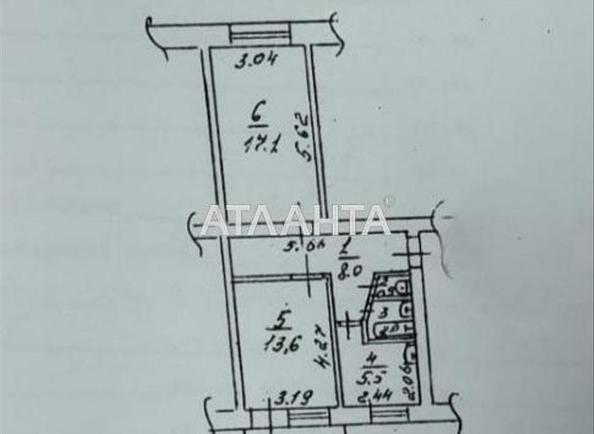 2-комнатная квартира по адресу ул. 1 мая (площадь 48,1 м²) - Atlanta.ua - фото 5