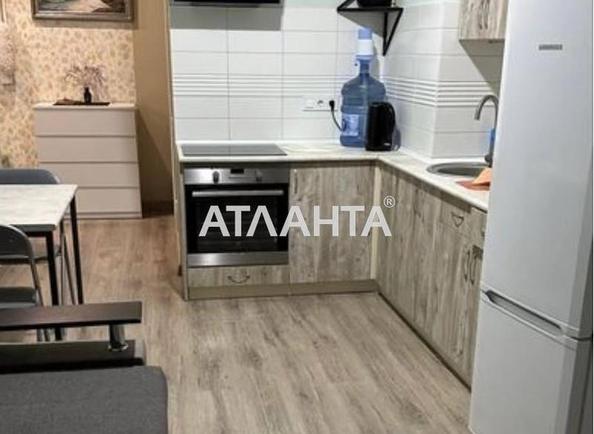 1-room apartment apartment by the address st. Pedagogicheskaya (area 26,6 m²) - Atlanta.ua