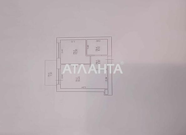 1-кімнатна квартира за адресою вул. Садова (площа 36,8 м²) - фото 3 1-кімнатна квартира за адресою вул. Садова (площа 36,8 м²) - Atlanta.ua - фото 3