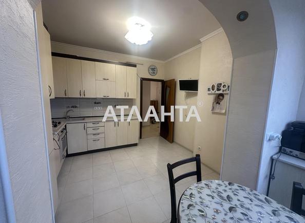 2-кімнатна квартира за адресою вул. Костанді (площа 58,9 м²) 2-кімнатна квартира за адресою вул. Костанді (площа 58,9 м²) - Atlanta.ua