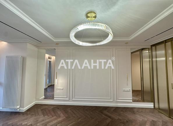 Багатокімнатна квартира за адресою Замарстинівська вул. (площа 158,2 м²) - Atlanta.ua