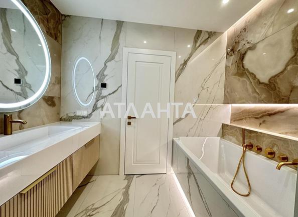 Багатокімнатна квартира за адресою Замарстинівська вул. (площа 158,2 м²) - Atlanta.ua - фото 2