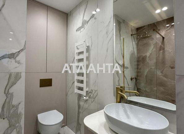 Багатокімнатна квартира за адресою Замарстинівська вул. (площа 158,2 м²) - Atlanta.ua - фото 5