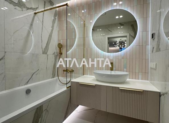 Багатокімнатна квартира за адресою Замарстинівська вул. (площа 158,2 м²) - Atlanta.ua - фото 6