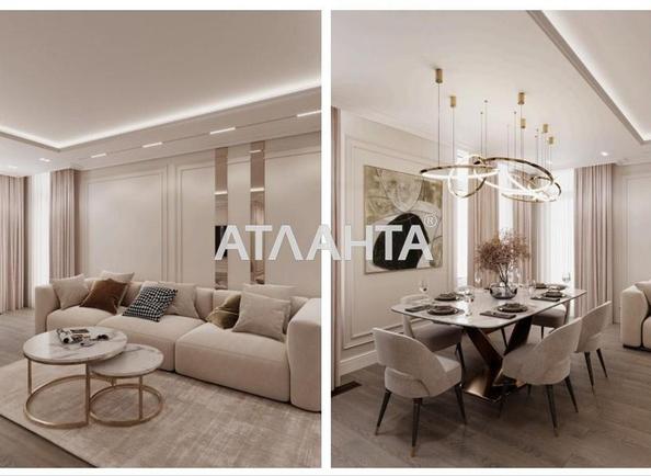 Многокомнатная квартира по адресу Замарстыновская ул. (площадь 158,2 м²) - Atlanta.ua - фото 5