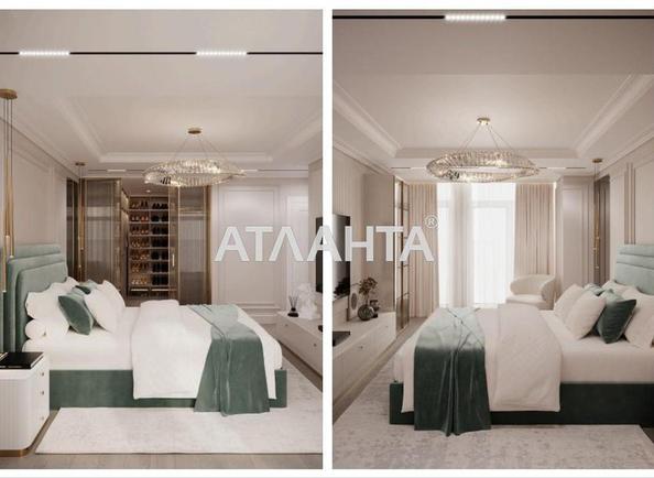 Многокомнатная квартира по адресу Замарстыновская ул. (площадь 158,2 м²) - Atlanta.ua - фото 7