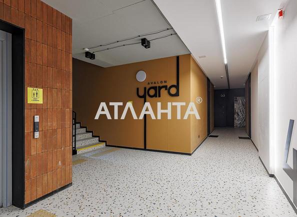 Багатокімнатна квартира за адресою Замарстинівська вул. (площа 158,2 м²) - Atlanta.ua - фото 14