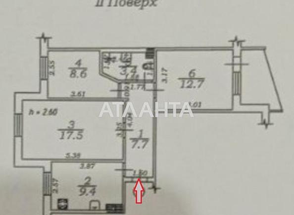 3-комнатная квартира по адресу ул. Королева ак. (площадь 62,1 м²) - Atlanta.ua - фото 8