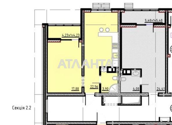 1-room apartment apartment by the address st. Franko Ivana (area 48,6 m²) - Atlanta.ua - photo 2