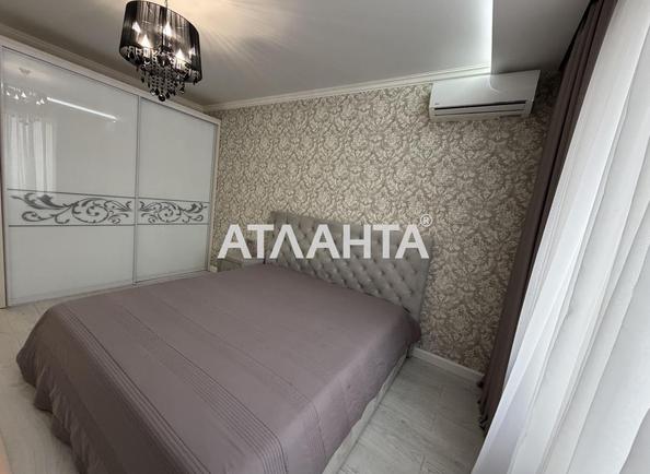 2-комнатная квартира по адресу ул. Радужный м-н (площадь 70 м²) - Atlanta.ua - фото 3