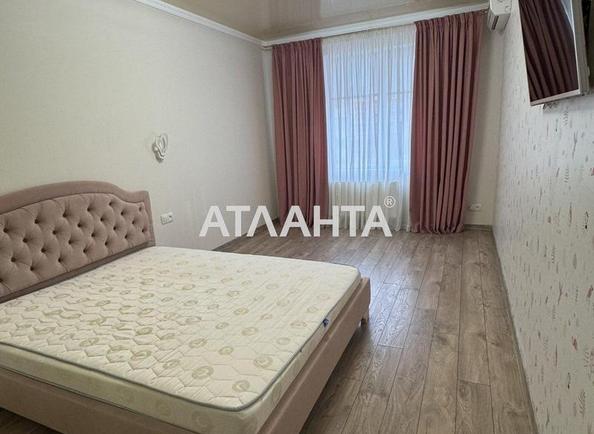 2-кімнатна квартира за адресою вул. Райдужний м-н (площа 68 м²) - Atlanta.ua - фото 2