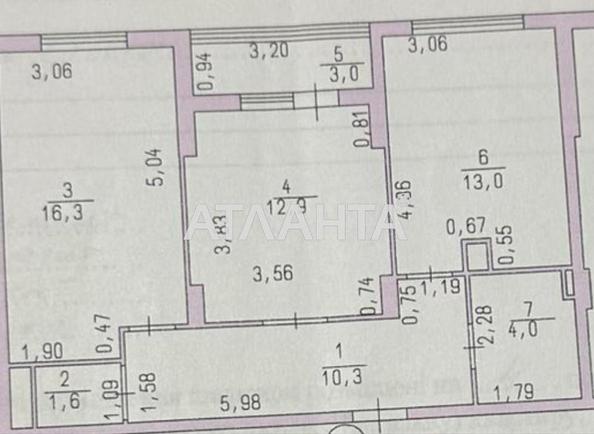 2-кімнатна квартира за адресою вул. Райдужний м-н (площа 68 м²) - Atlanta.ua - фото 8
