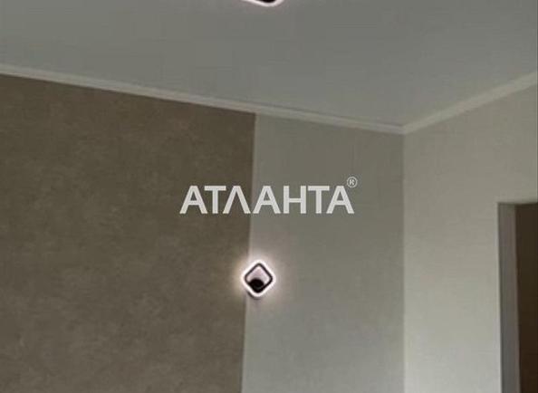 1-кімнатна квартира за адресою вул. Будівельна (площа 43 м²) - Atlanta.ua