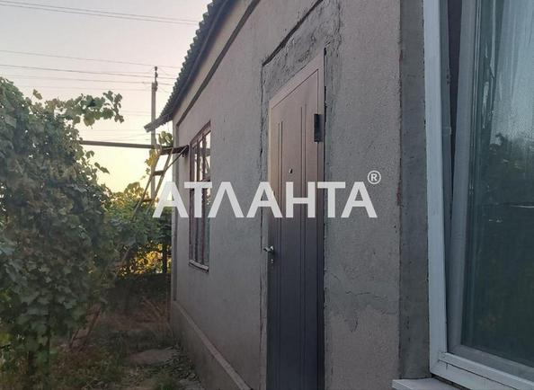 Будинок за адресою вул. Кисельова (площа 105,4 м²) - Atlanta.ua