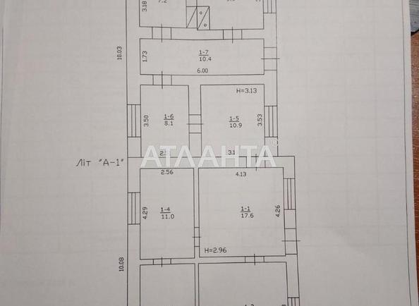 Будинок за адресою вул. Кисельова (площа 105,4 м²) - Atlanta.ua - фото 11