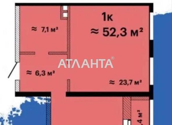 2-rooms apartment apartment by the address st. Zhabotinskogo Proletarskaya (area 52 m²) - Atlanta.ua - photo 7