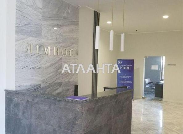 2-комнатная квартира по адресу ул. Педагогическая (площадь 56 м²) - Atlanta.ua - фото 4