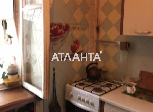 2-кімнатна квартира за адресою вул. Черняховського (площа 46 м²) - фото 8 2-кімнатна квартира за адресою вул. Черняховського (площа 46 м²) - Atlanta.ua - фото 8