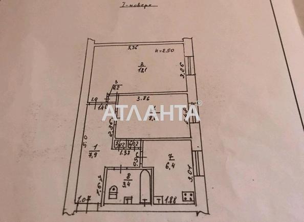 2-кімнатна квартира за адресою вул. Черняховського (площа 46 м²) - фото 9 2-кімнатна квартира за адресою вул. Черняховського (площа 46 м²) - Atlanta.ua - фото 9