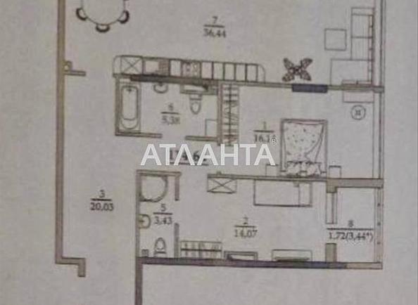 1-кімнатна квартира за адресою вул. Вільямса ак. (площа 115 м²) - фото 6 1-кімнатна квартира за адресою вул. Вільямса ак. (площа 115 м²) - Atlanta.ua - фото 6