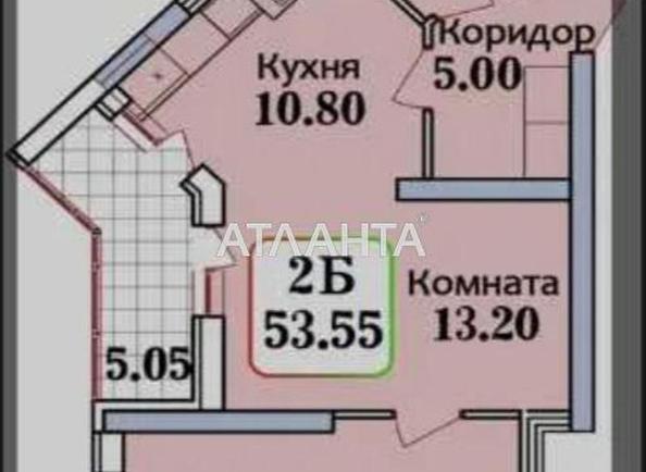 1-кімнатна квартира за адресою вул. Героїв Крут (площа 54 м²) - Atlanta.ua - фото 2