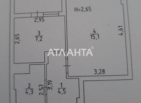 1-комнатная квартира по адресу ул. Европейская (площадь 32 м²) - Atlanta.ua - фото 6