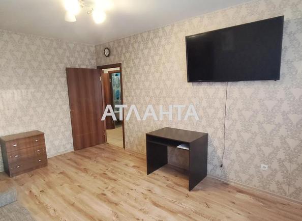 Объект снят с продажи - Atlanta.ua - фото 2