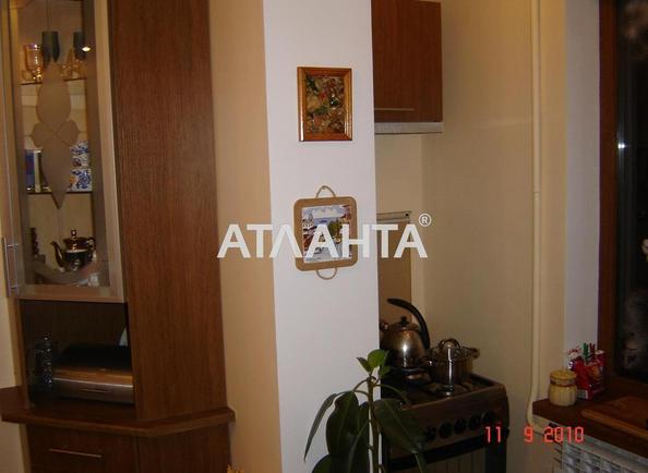 Будинок за адресою вул. Сонячна (площа 95 м²) - Atlanta.ua