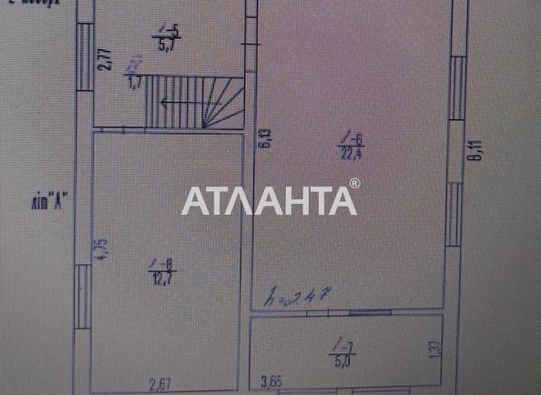 Дом по адресу ул. Солнечная (площадь 95 м²) - Atlanta.ua - фото 10