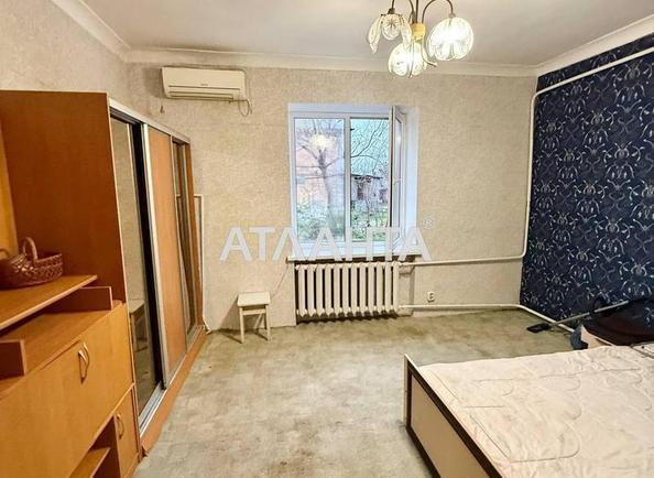 1-кімнатна квартира за адресою Поштовий пров. (площа 25,5 м²) - фото 3 1-кімнатна квартира за адресою Поштовий пров. (площа 25,5 м²) - Atlanta.ua - фото 3