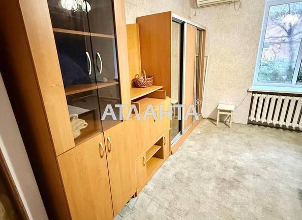 1-кімнатна квартира за адресою Поштовий пров. (площа 25,5 м²) - фото 2 1-кімнатна квартира за адресою Поштовий пров. (площа 25,5 м²) - Atlanta.ua - фото 2